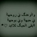 آمـوﻵ (@000Amool) Twitter