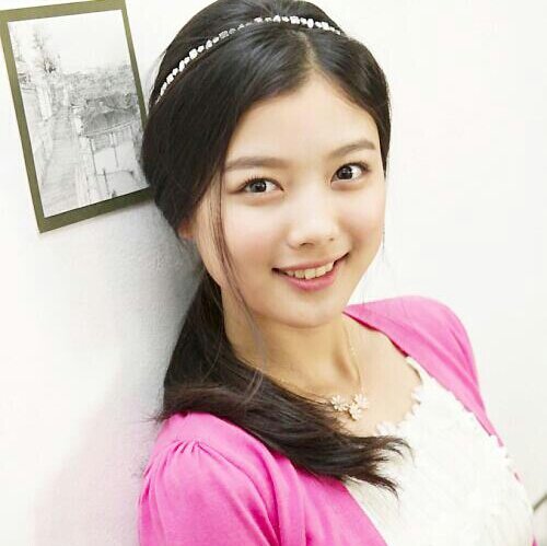 kim yoo jung — ©1999