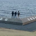 松本佑志 (@0112Eiwa) Twitter
