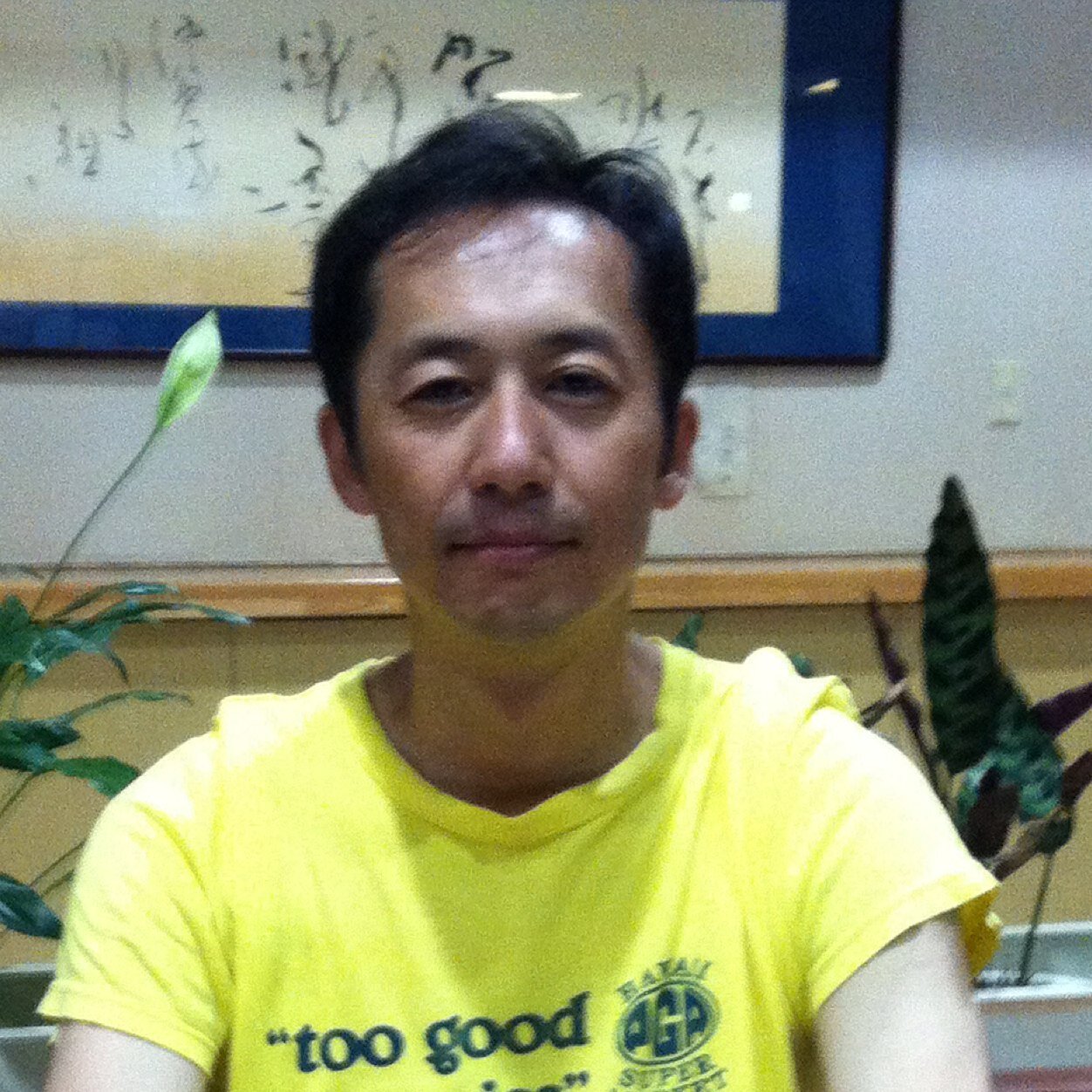 契約社員（とりあえず3月まで）
写真は10年以上前