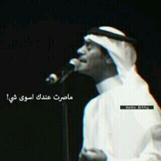 : إلهي إجعل عينيِ تدمع لشيِ تمنيتہ فَ تحقق .