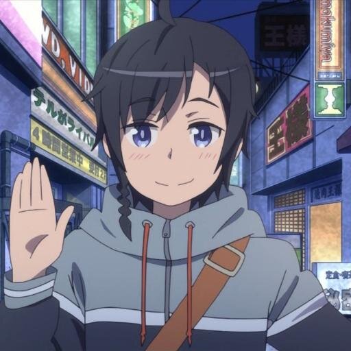 あまねく世界に！