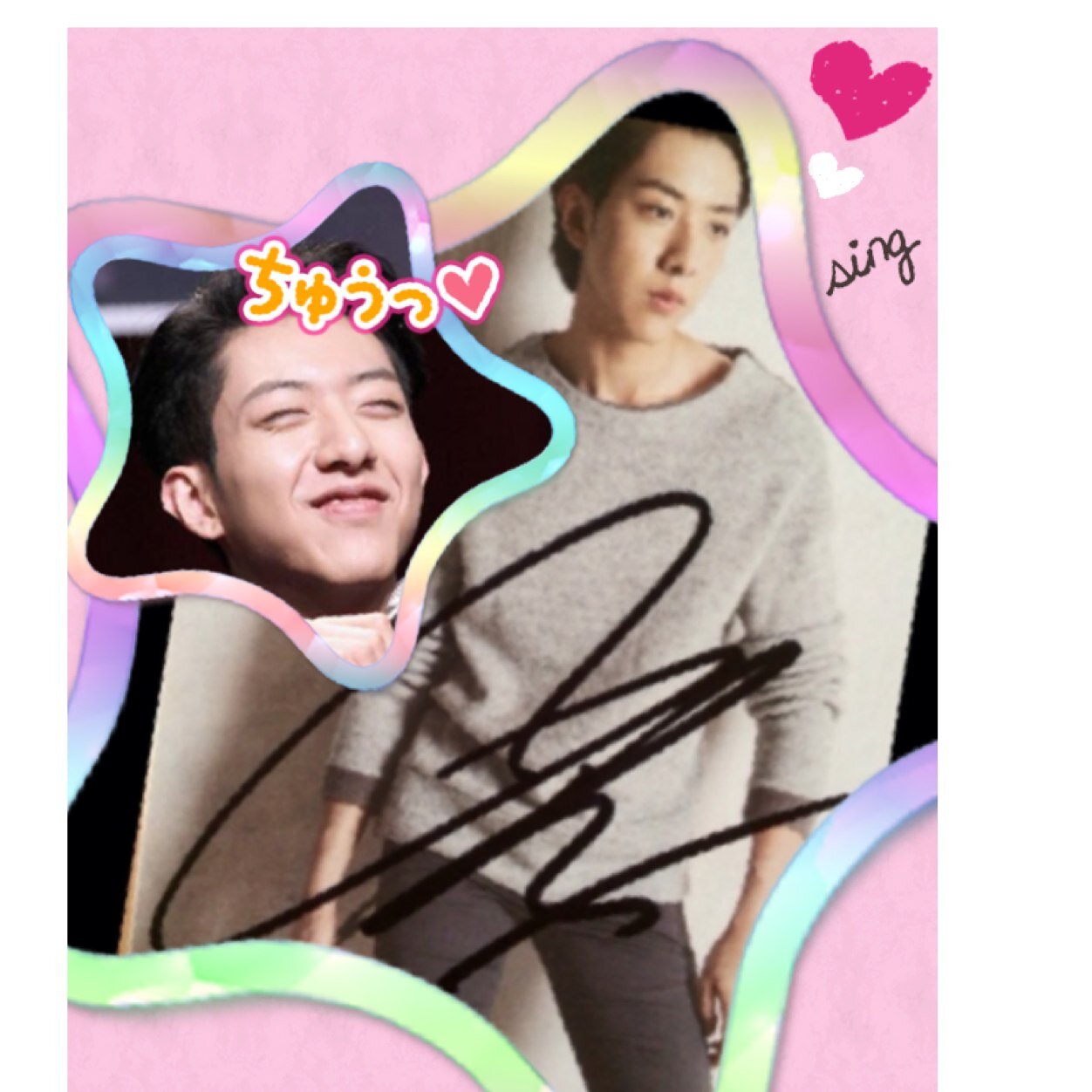 이정신 사랑해♡ジョンシンの笑顔で元気がもらえる系女子«٩(*´ ꒳ `*)۶» シンママ(11歳♂1歳︎︎ ♀)