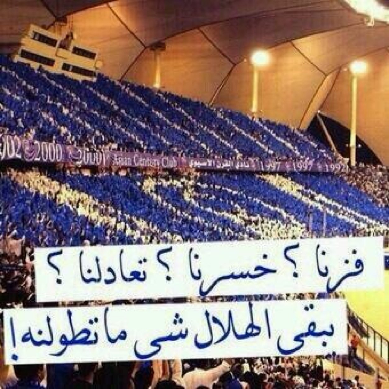 Reema2013lolo's profile picture. آضحك گثيرآ ولآ آبآليِ..آسآمح گثيراً لٓدرجة آلٓغبآء..صبري ضيقّ وثرثرتيِ لآتنتهيِ..!ومآزلت متيقنهُ آن آجمل شيِ في حيآتي لٓم يآتي بعد..❤تآبعونيِ مآتندمونَ☺..!