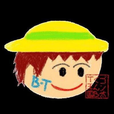 ゴン太くんBT王国 (@gontabt) / X
