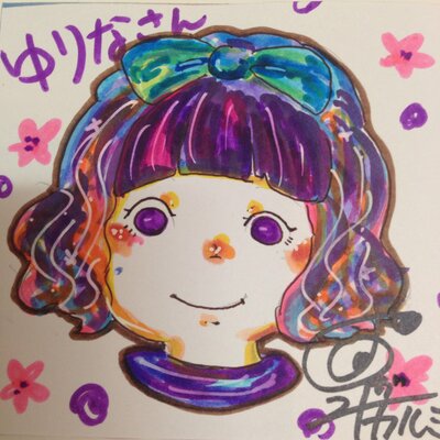 むらかみ
