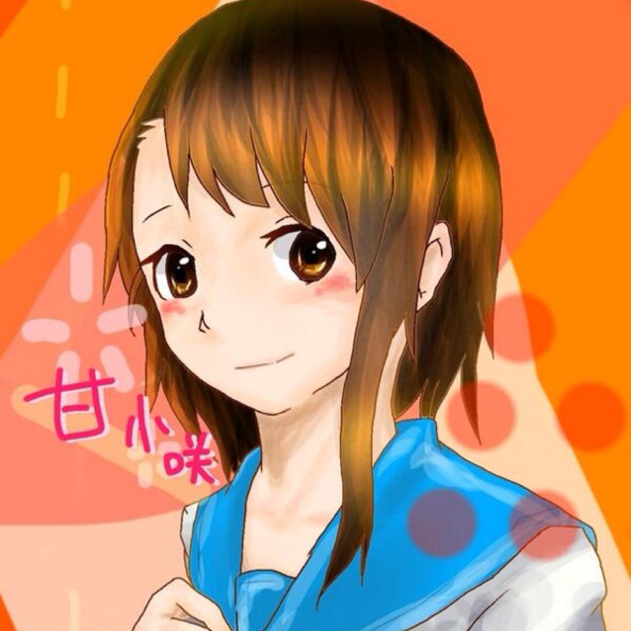 小野寺小咲@甘小咲さんのプロフィール画像