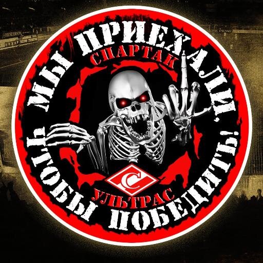 anton anapskiy