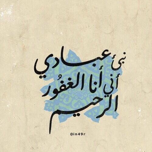 ما هو السر في اصطفاف المسلمين في صلاتهم كالبنيان المرصوص!! الغني والفقير!! والأبيض والأسود!!

What is the secret that makes Muslims, poor and rich, white and bl
