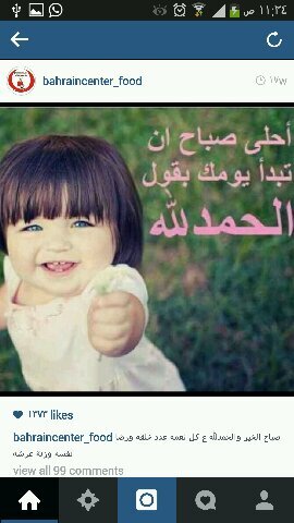 AmalAmal30's profile picture. 