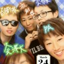 ΙGΛЯΛ氏。 (@0802Kosuke) Twitter