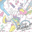 yuka☆ (@01besfrie13) Twitter