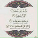 اسماء المولد (@11ssAsma) Twitter