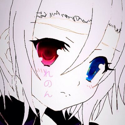 ☯増税クラスタれのん☯