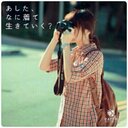 ちあ し (@0527Stop) Twitter