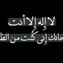 سالم محمد (@0555520437) Twitter