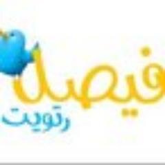 تابعوني ع الحساب الرسمي : @mr_5loOodi