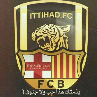 ‏عمري 15 سنه  عشقي الكوره واحب الاتي والبرشا