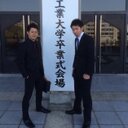 たつべー (@06bb30tatsu) Twitter