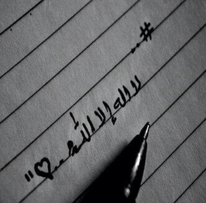 ‏خيرٱلكلآم مآقل ودل
