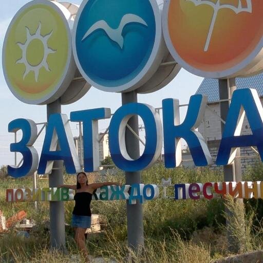 Vikulya2003's profile picture. 