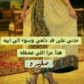 نصف السعاده تجدها في روح تفهمك والنصف الاخر في قلب يِشعر بک