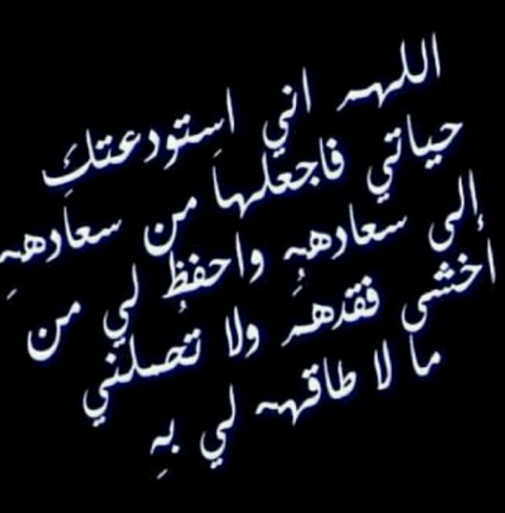 الحساب محذوف
