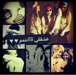 ‏‏تابعني اتابعكك،،،'):-هناكك روح لم اندم على عشقهاا،،♡