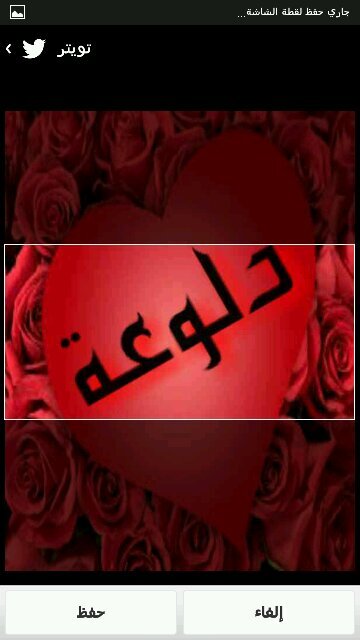 ‏استغفر الله العلي العظيم ♡.