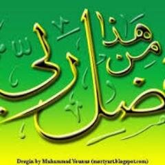 _s0bi_'s profile picture. 