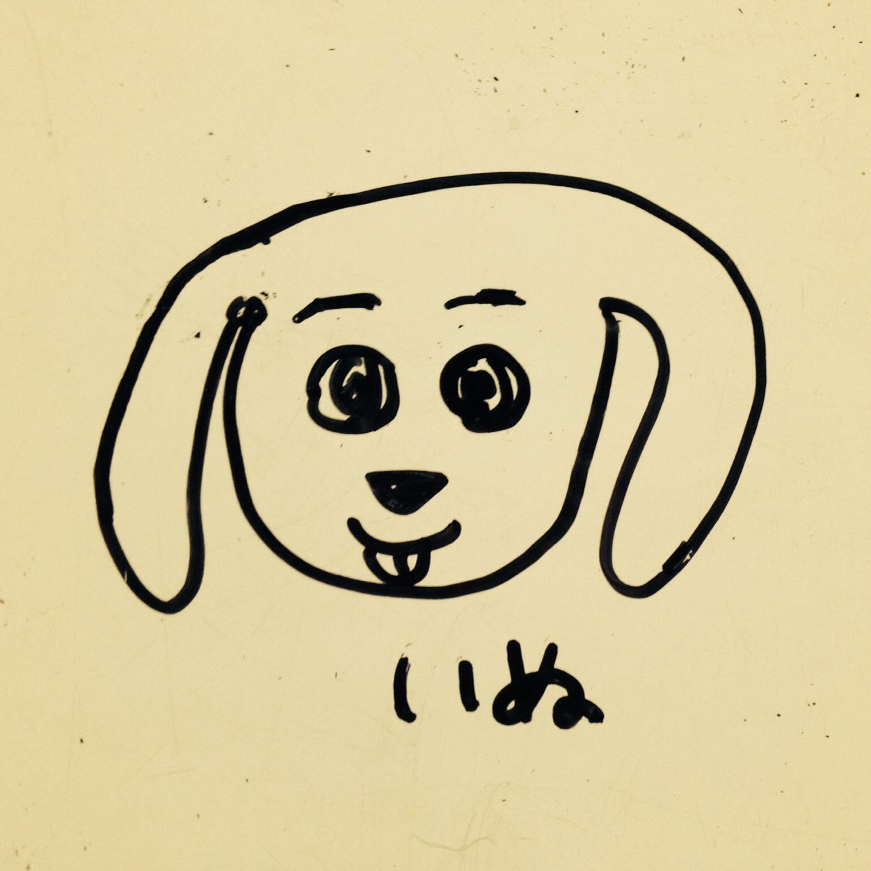 39raaa_00's profile picture. はろー？