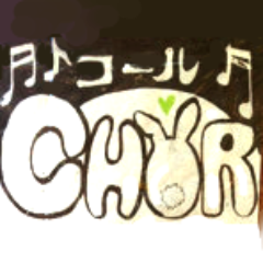 OKU_CHOR Profile Picture
