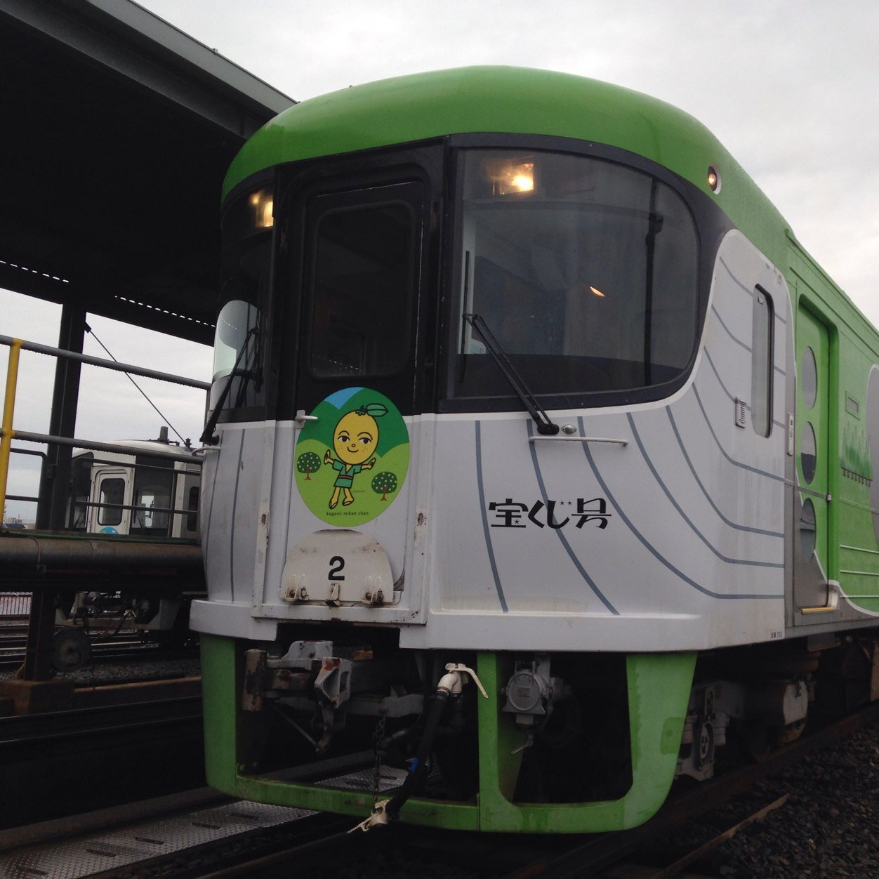 なか Yamatuba 東武ステーションサービスに入って 駅員経験を積んでから 乗務員の登用試験を受けて 受かったら東武 鉄道に転籍 だった気がします なか Yamatuba 東武ステーションサービスに入って 駅員経験を積んでから 乗務員の登用試験を受けて 受かったら東武 鉄道に転籍 だった気がします
