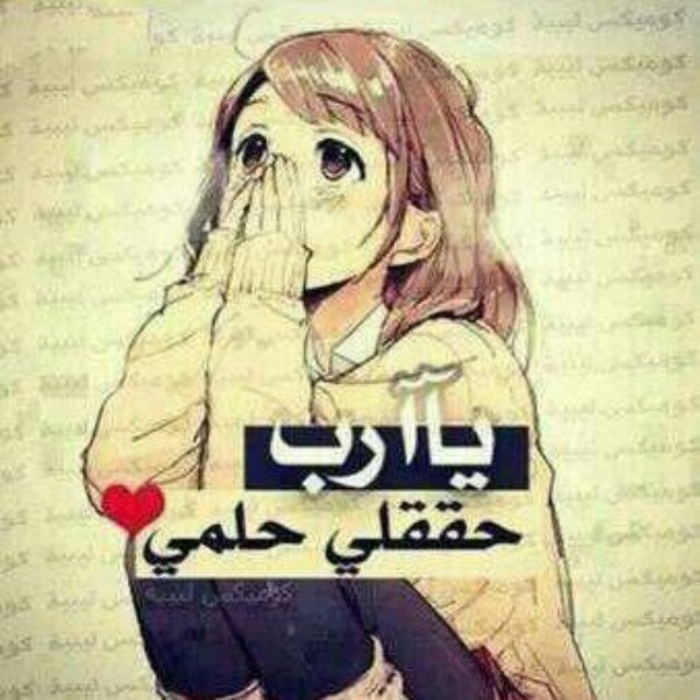 تابعني اتابعك خاص مهمل