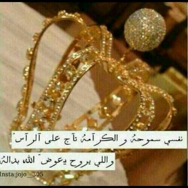 ‏‏فتاه رقيقه بشعورها منذ طفولتها تحب الانشاد اتمنى ان تدوم كل امنياتي..انا هنا ليست لتعارف والخاص ممنوع بتاتا