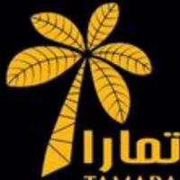 شركة مصنع تمارا | TAMARA(@tamarafactory) 's Twitter Profile Photo