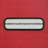 NGR_RU's profile picture. Narrow Gauge Railways Russian – 750mm. Welcome to our official Twitter page!

#rurailways #narrowgauge #railways