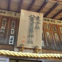 れすてー (@resti716) 's Twitter Profile Photo