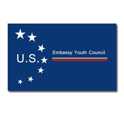 U.S. Embassy Youth Council - Nepal is a
group of young Nepalese under the age of 30 from all regions of Nepal and representing various
backgrounds.