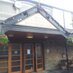 Irlam Catholic Club (@irlamcatholic) Twitter profile photo Irlam Catholic Club (@irlamcatholic) Twitter profile photo