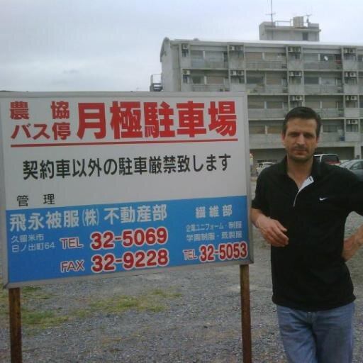 kalegsm's profile picture. 38 yasında  bekar