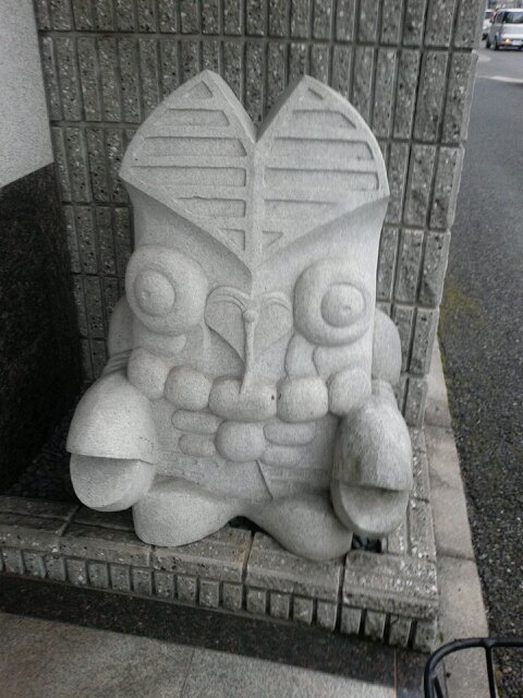 Tsutomu