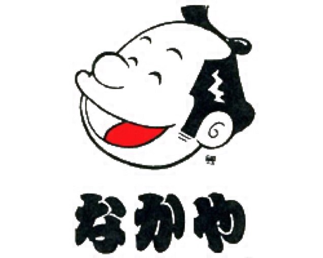 FFA宛