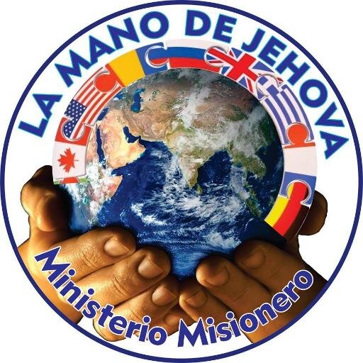 lamanodejehova's profile picture. Entidad sin fines de lucro y base de FE, dedicada a llebar el evangelio por medio de la RADIO y el trabajo social.