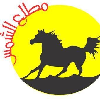 m6l3_elshams's profile picture. حب زايد كبير ولازم نصونه
والمحبه من الله يا محابيبه