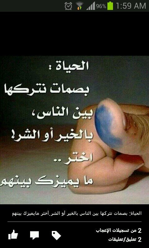 السفر ومعرفه ثقافات الدول