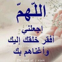 hind (@373737hind) 's Twitter Profile