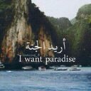 Khlod (@0553350327kn) Twitter
