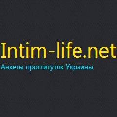 На нашем сайте расположены анкеты лучших  элитных проституток и индивидуалок Украины, Которые предоставляют качественные интим услуги
