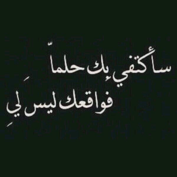 ERTONALS's profile picture. 